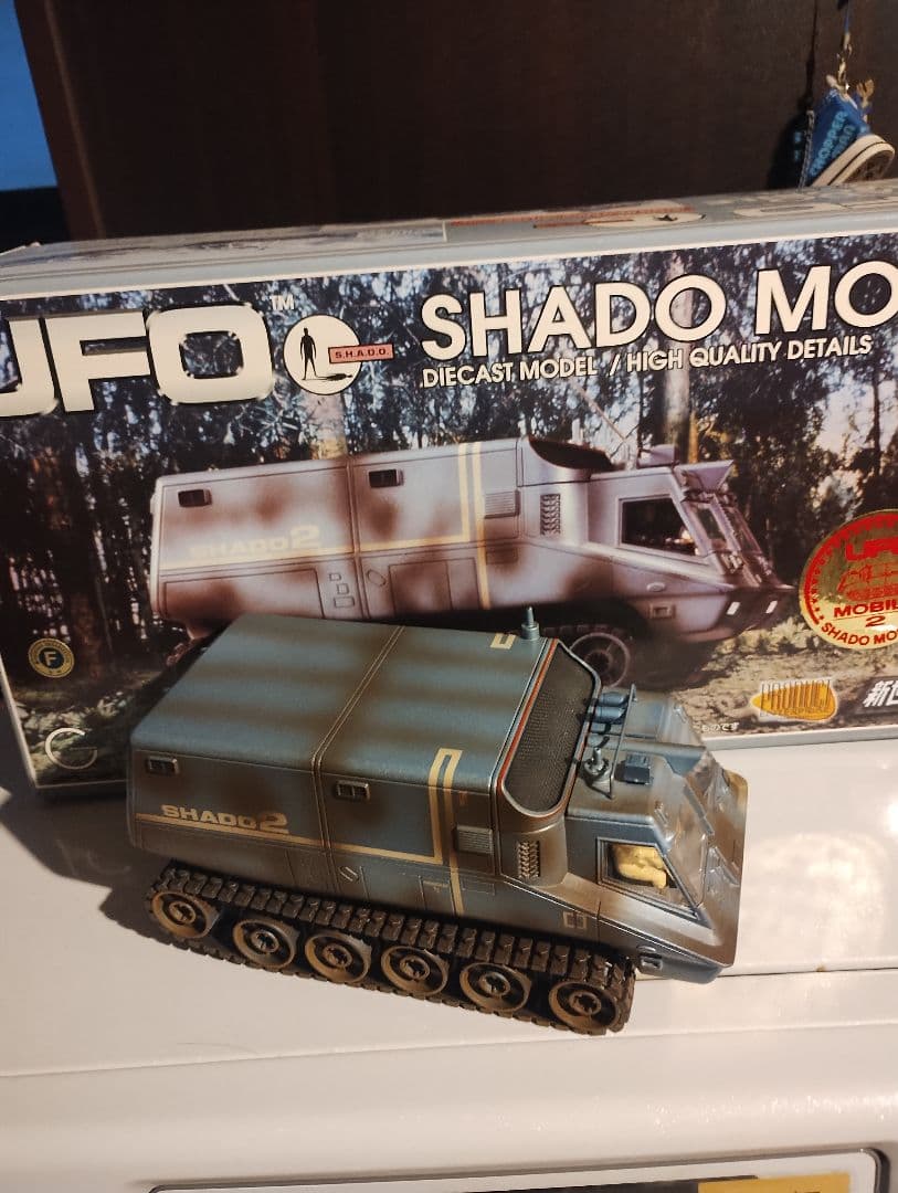謎の円盤UFO 　　SHADO モービル　 ダイキャスト　ミニカー　新世紀合金
