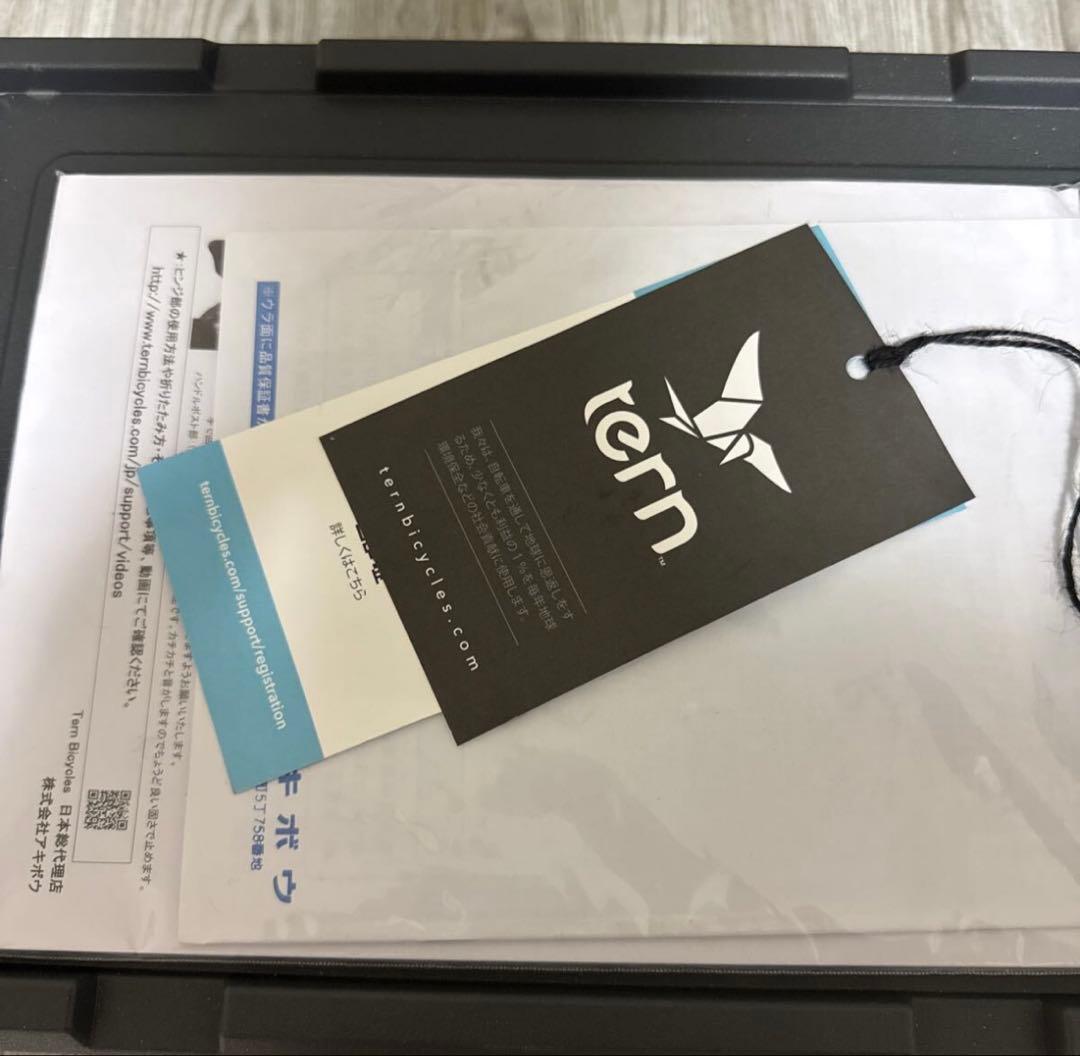 Tern verge N8 2024モデル 未使用 備品付き