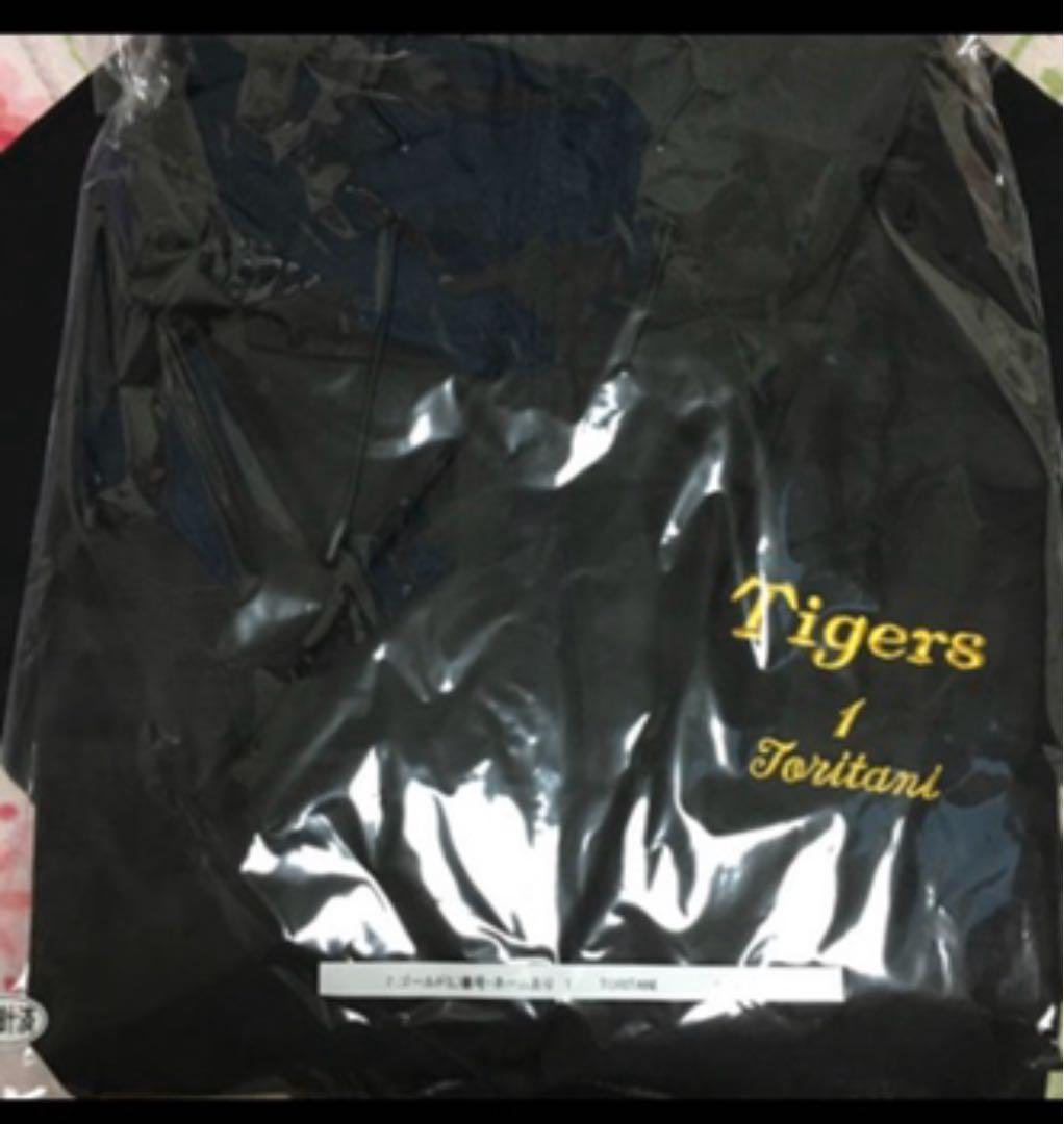 阪神タイガース  ファンクラブ限定　フード付きジャケット