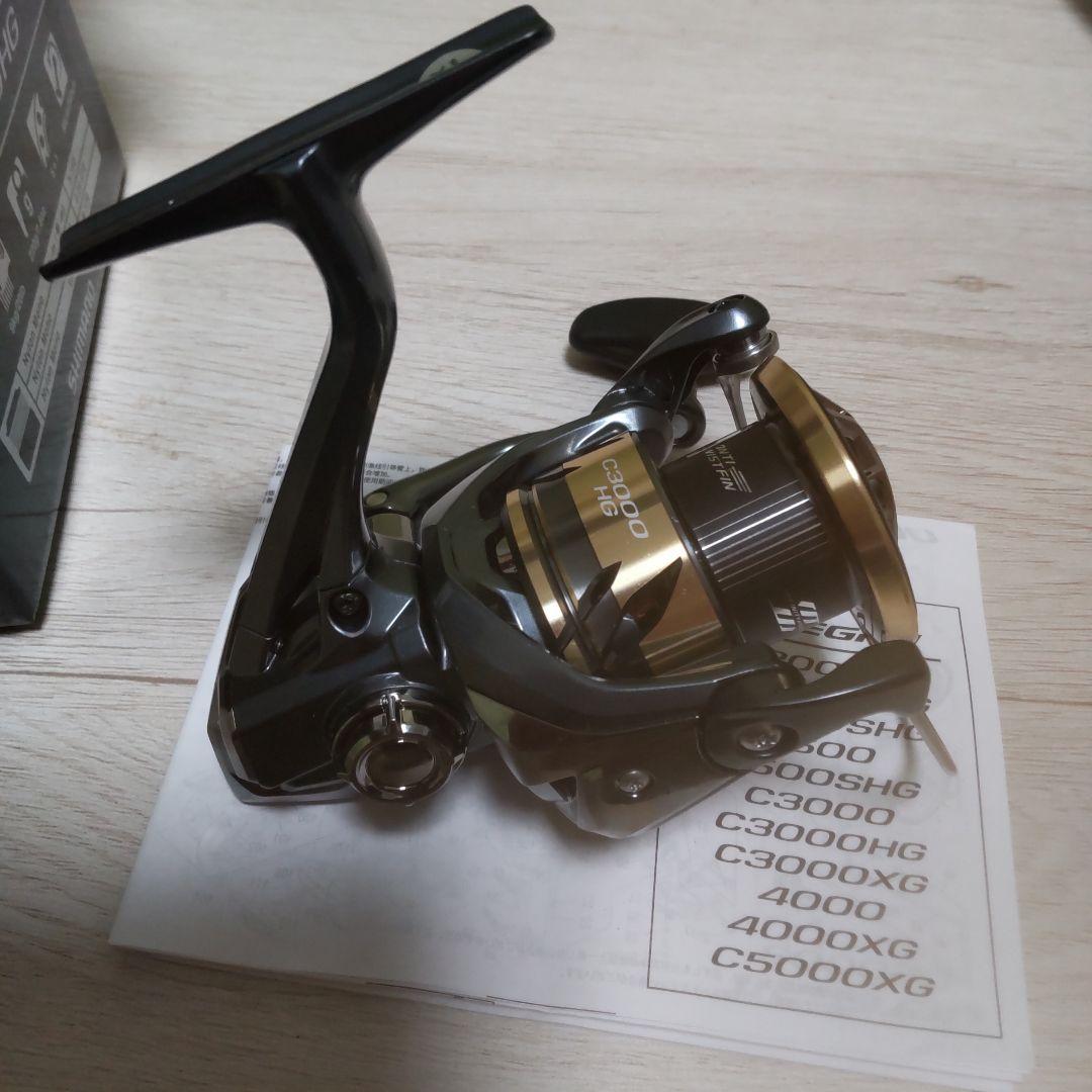 シマノ　25アルテグラ C3000HG