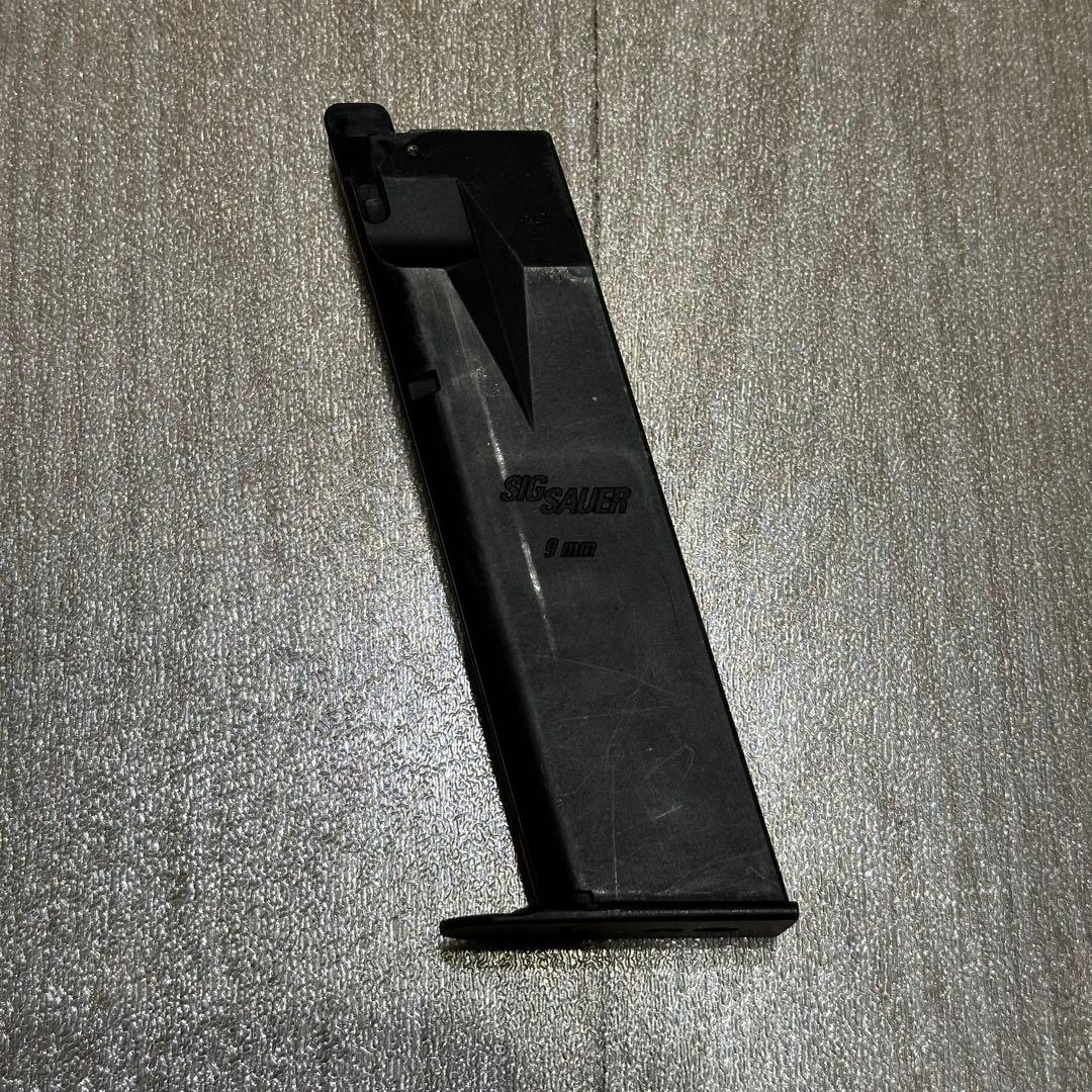 東京マルイ SIG P226&SF X300Type セット ガスガン