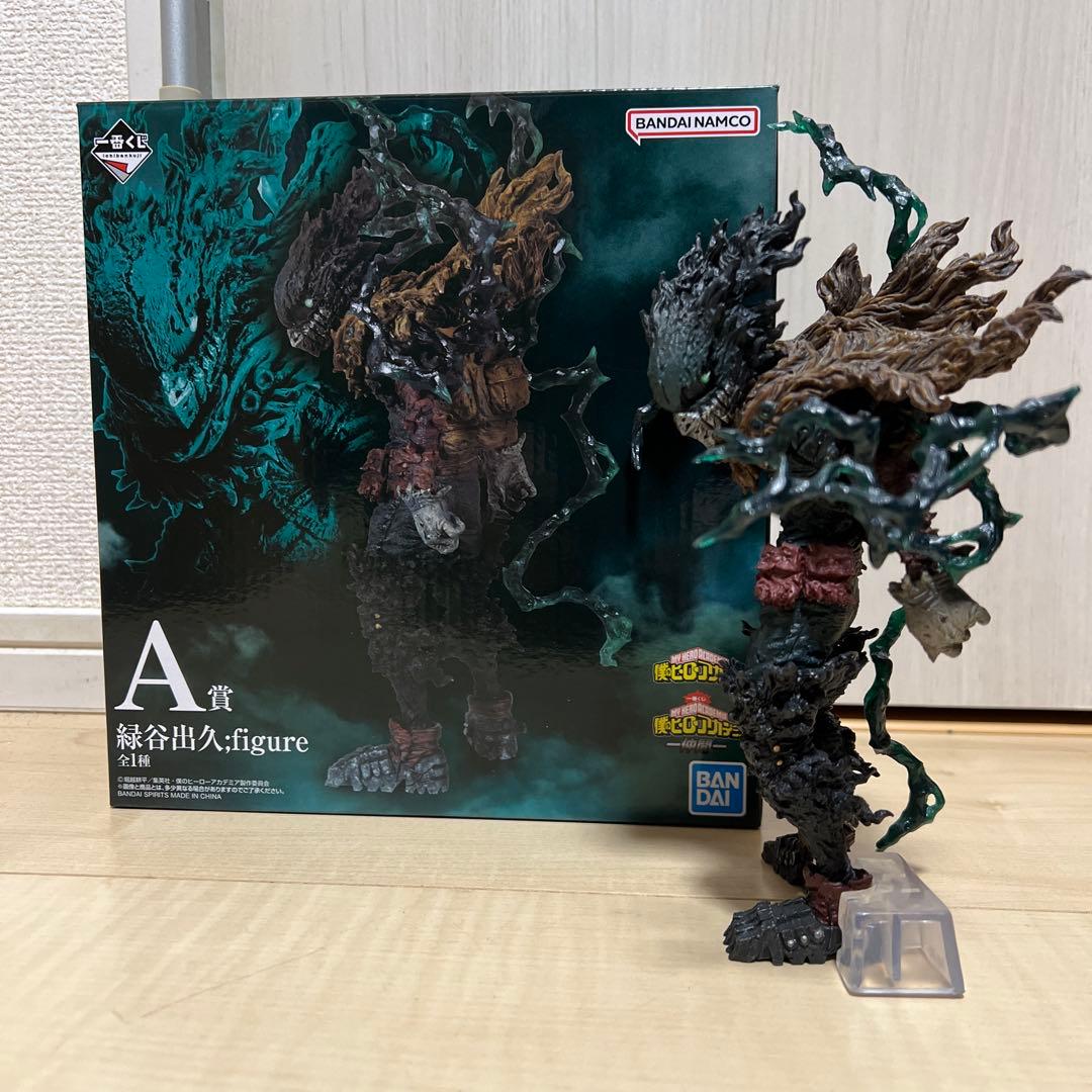 僕のヒーローアカデミア　デク　フィギュア　箱あり　台座あり　緑谷出久　仲間