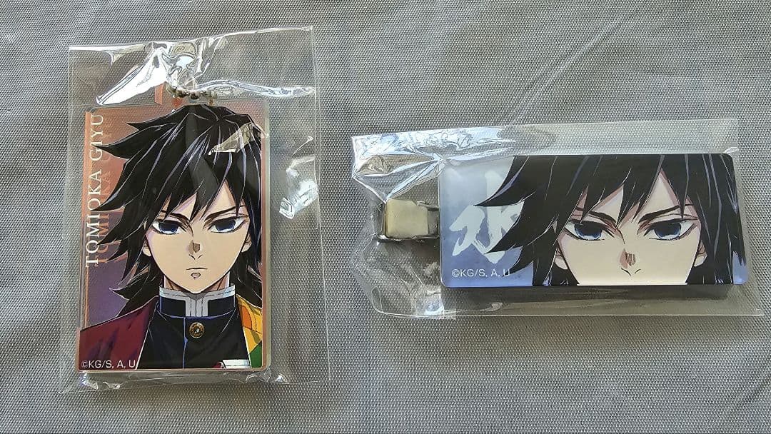 鬼滅の刃　柱展　冨岡義勇　オーロラアクリルチャーム　アクリルマルチクリップ