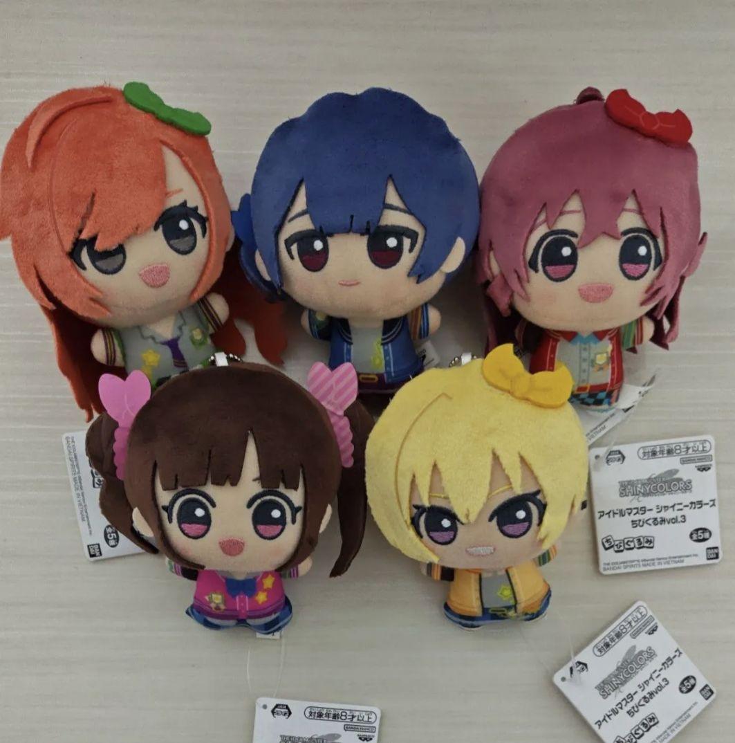 ナムコ　アイドルマスター　シャイニーカラーズ　ちびぐるみ　vol.3　全５種