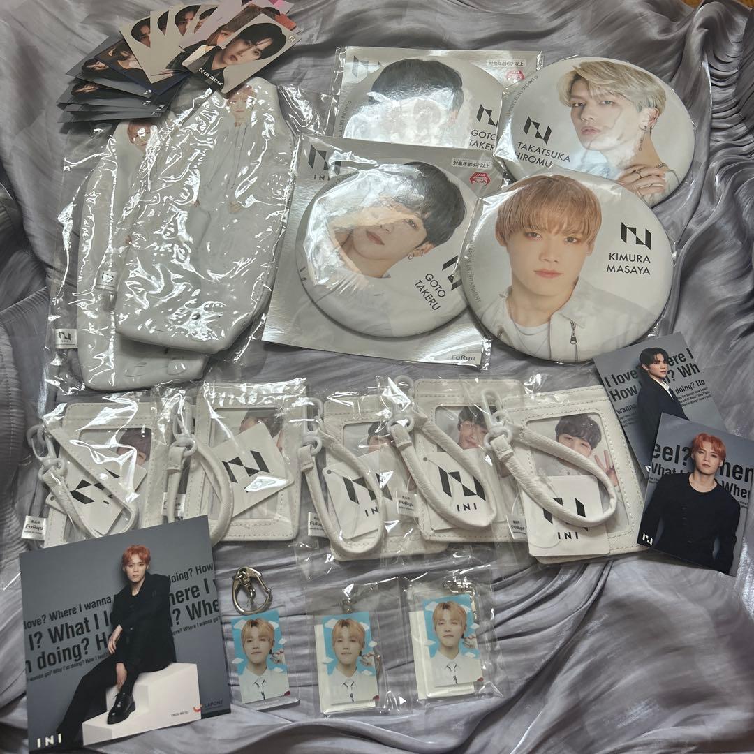 ini グッズ プライズ