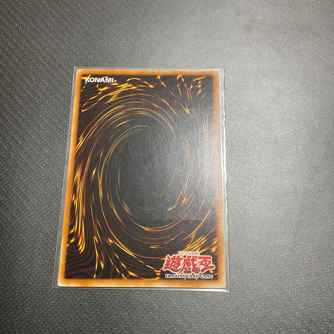 【美品】光神機桜火　旧アジアレリーフ