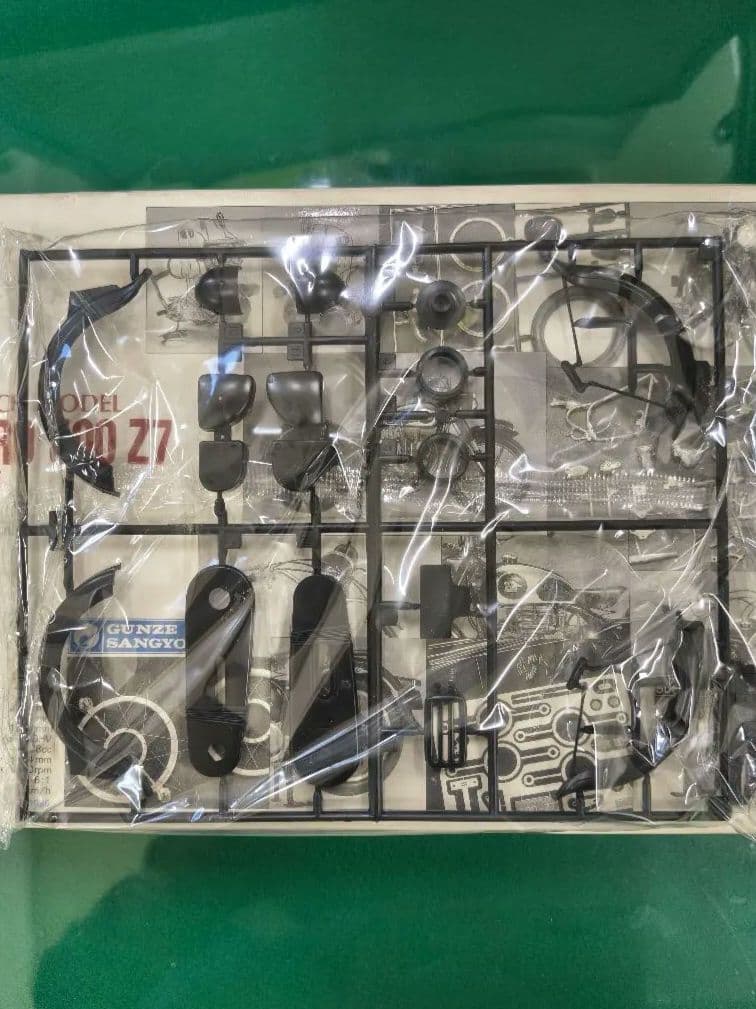 グンゼ産業　メグロ 500 Z7 1/12スケールモデルキット