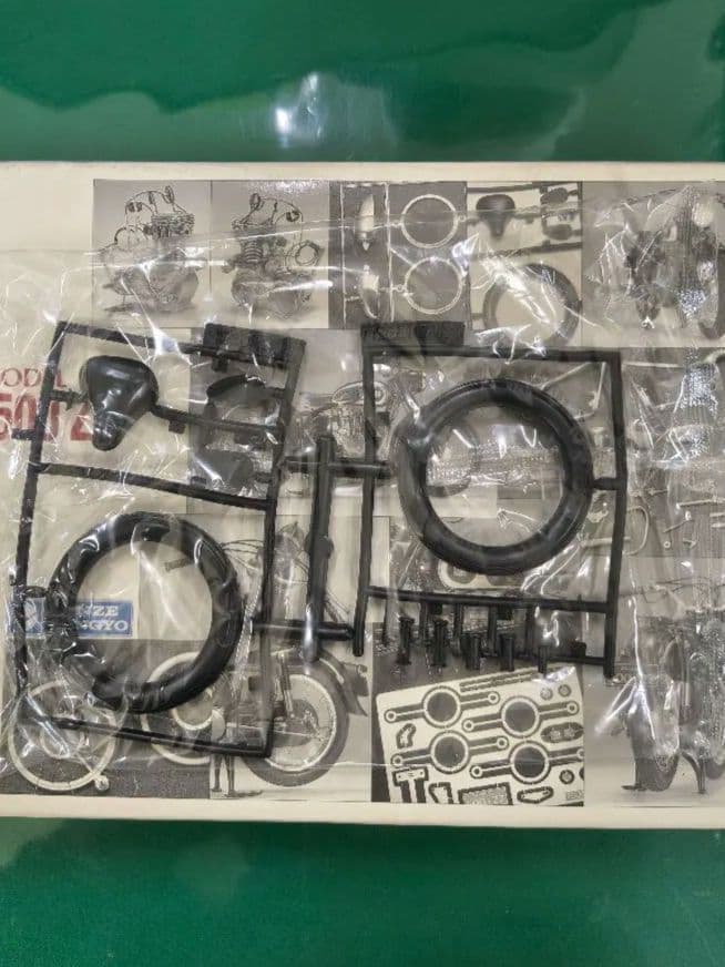 グンゼ産業　メグロ 500 Z7 1/12スケールモデルキット