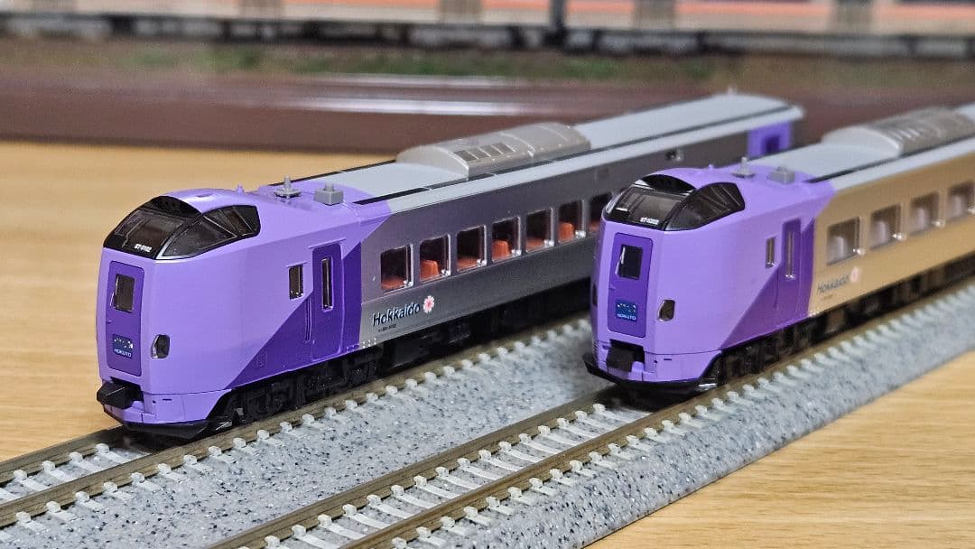 TOMIX JR キハ261 5000系 (ラベンダー)セット