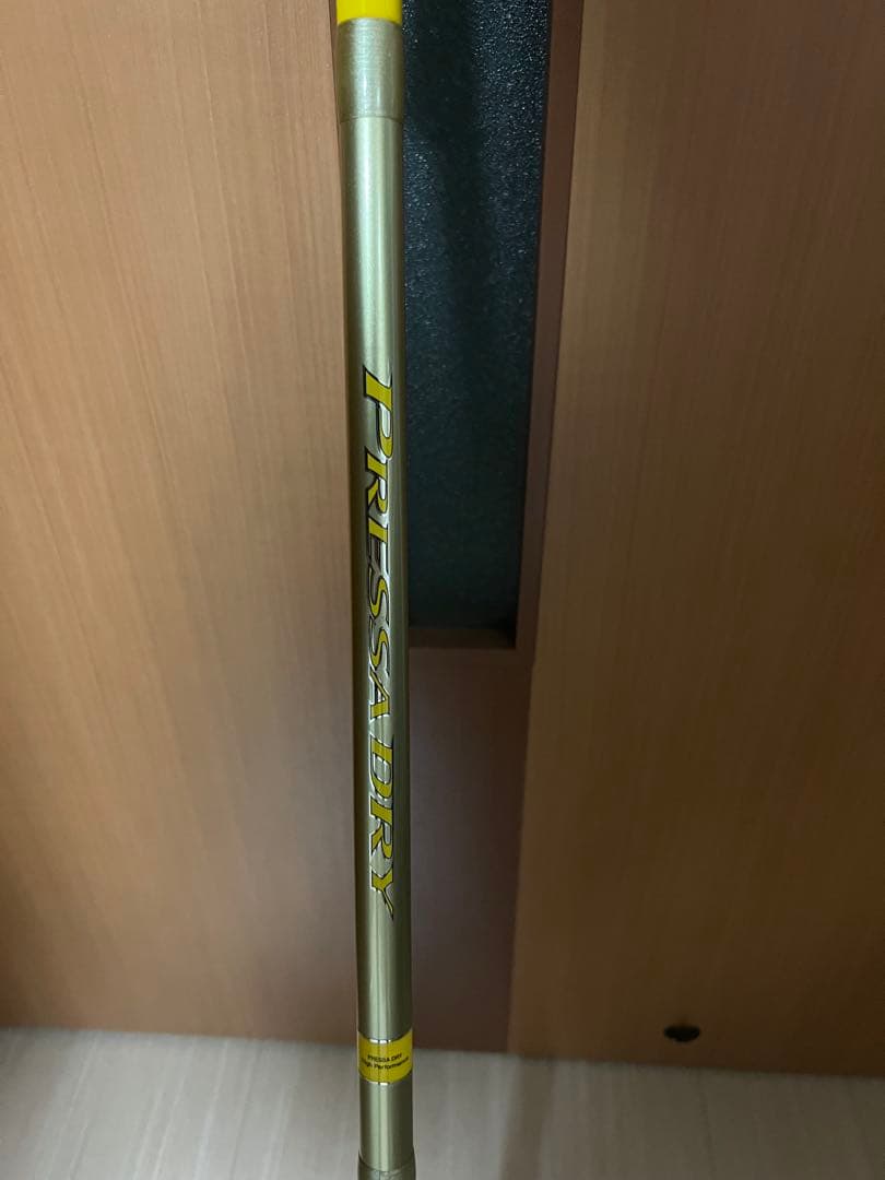 DAIWA プレッサドライ 1.5-45 インターライン磯竿