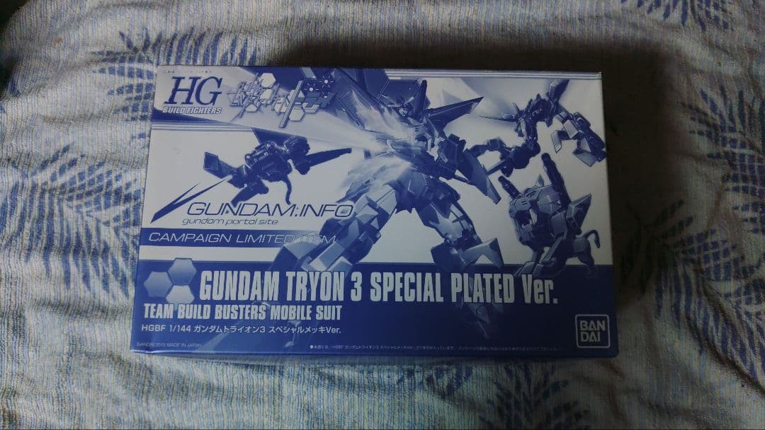 ロボット GUNDAM TRYON 3 SPECIAL PLATED Ver.