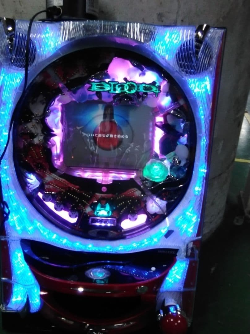 【セル】タイヨーEC　CR BLOOD+ATX