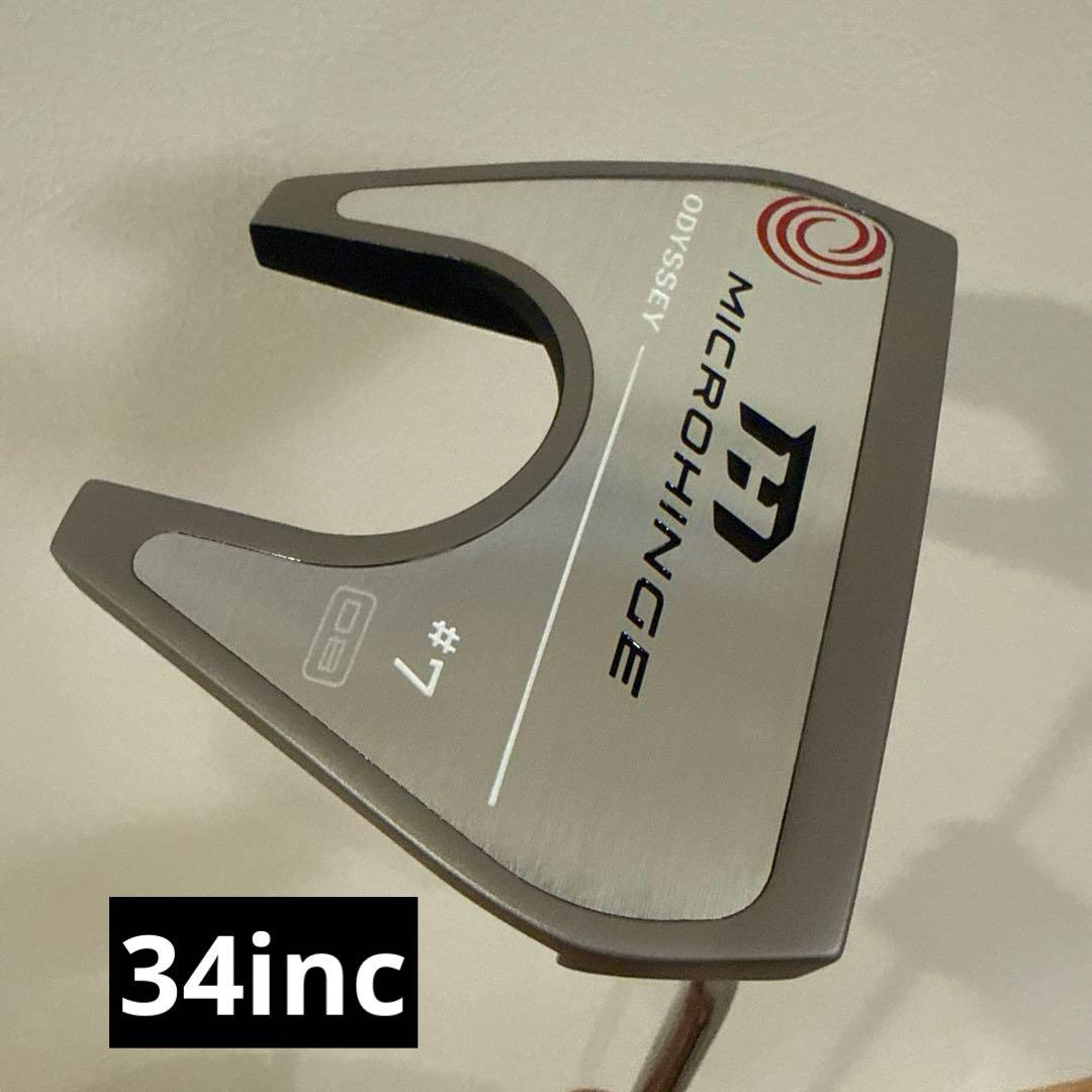 オデッセイ　マイクロヒンジ　#7 DB ネック　34インチ