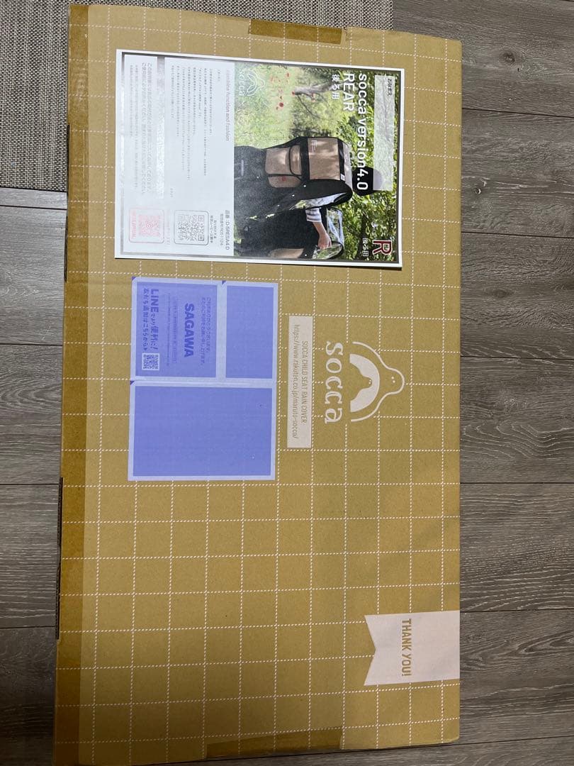 socca レインカバー　後用　子供乗せ