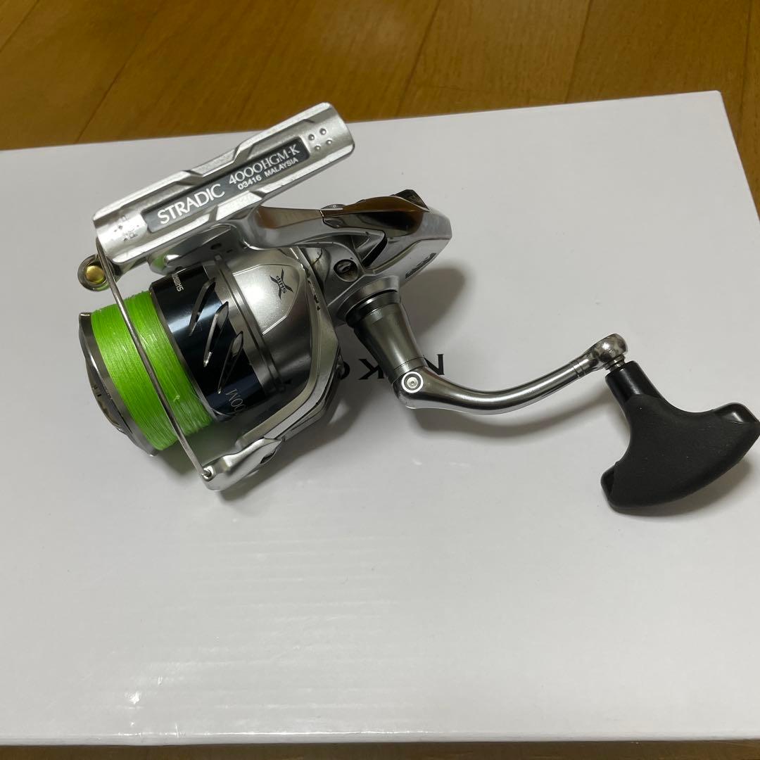 最終値下げ。シマノ15ストラディック4000M