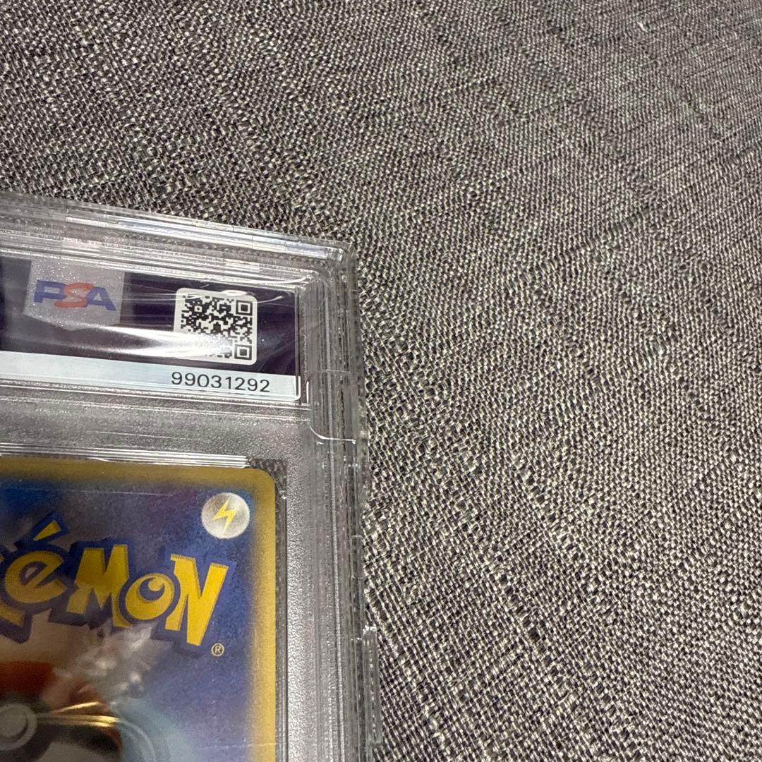 ミロカロス　デルタ種　psa10 極美品　希少　ポケカ