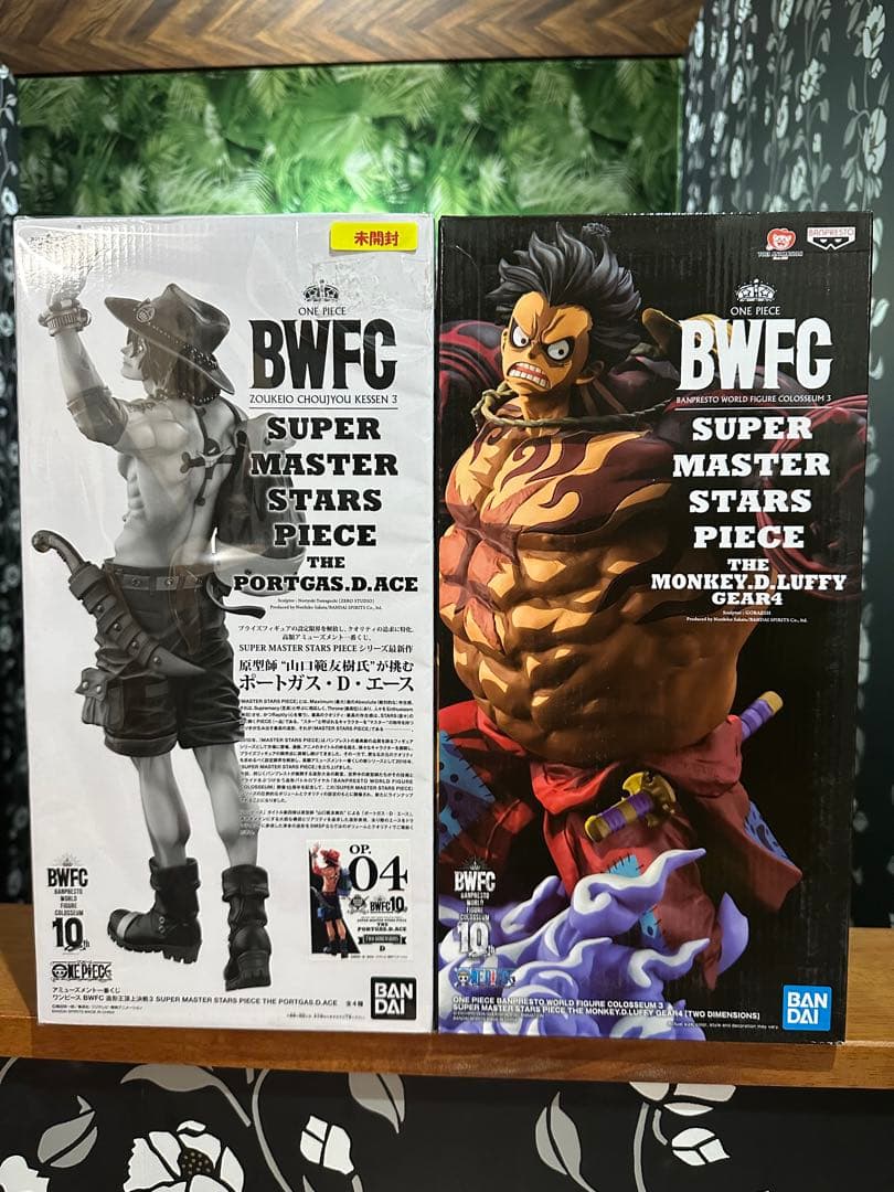 ワンピース　BWFC smsp エース　モンキー・D・ルフィ 二次元　未開封品