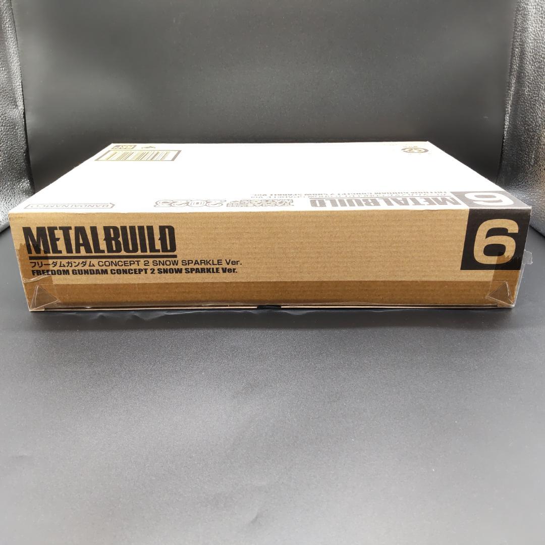 L BUILD フリーダムガンダム CONCEPT 2 ◆メタルビルド