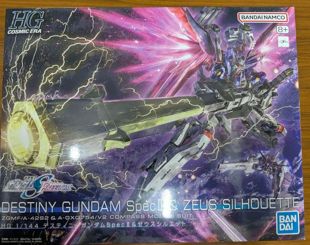 新品未開封HG 1/144 デスティニーガンダムSpecII&ゼウスシルエット