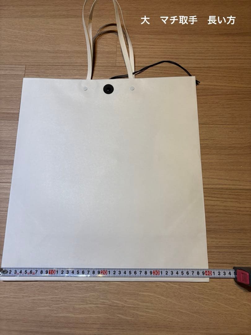 visvim ショップ袋 サイズ色々34枚 set 紙袋 ショッパー