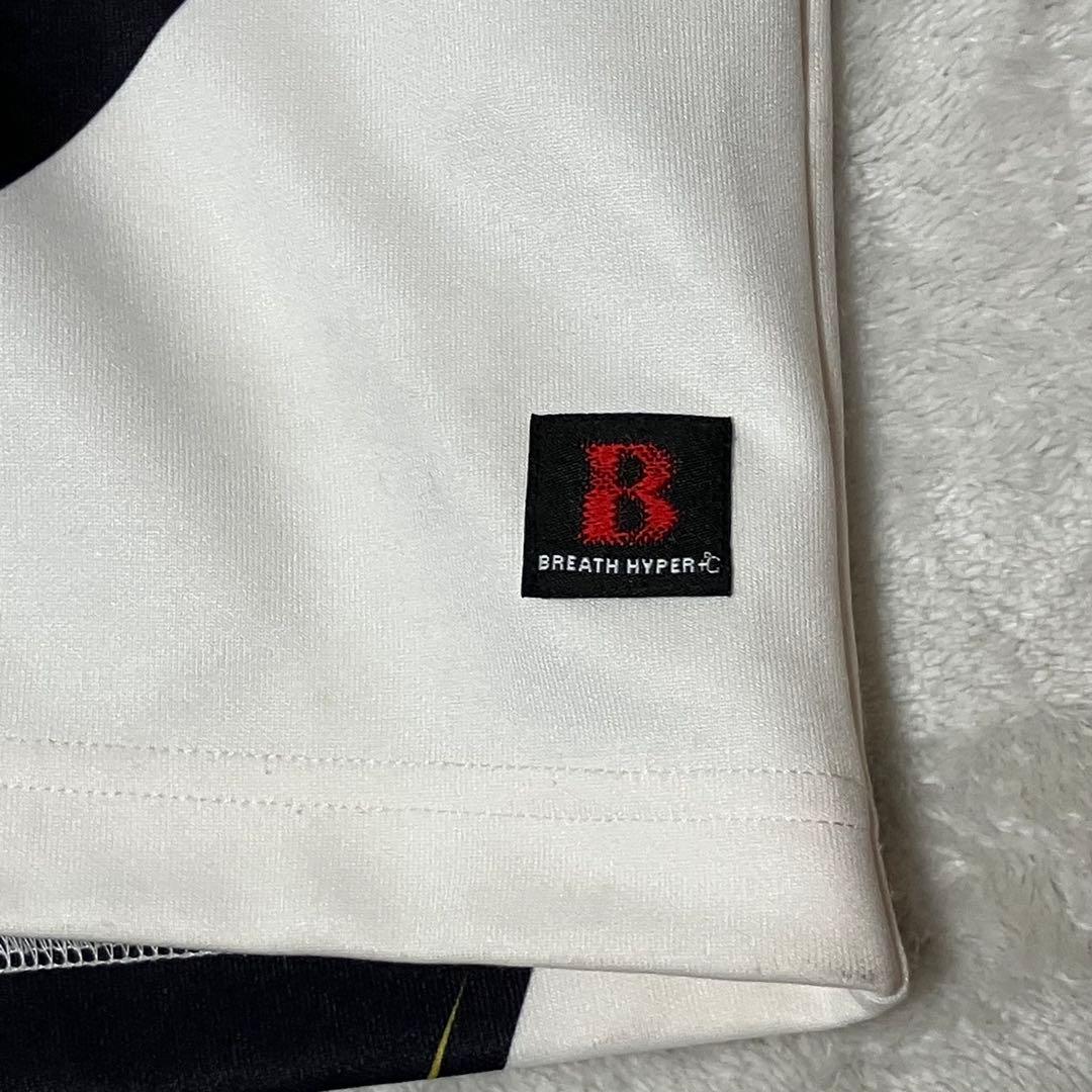 シマノ★ブレスハイパー+℃★ウォームシャツリミテッドプロ★SH-031M★2XL