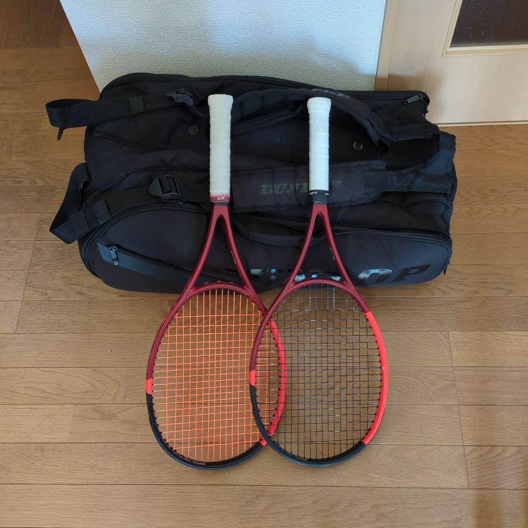 DUNLOP　CX200　G2 2本セット　バッグ付き