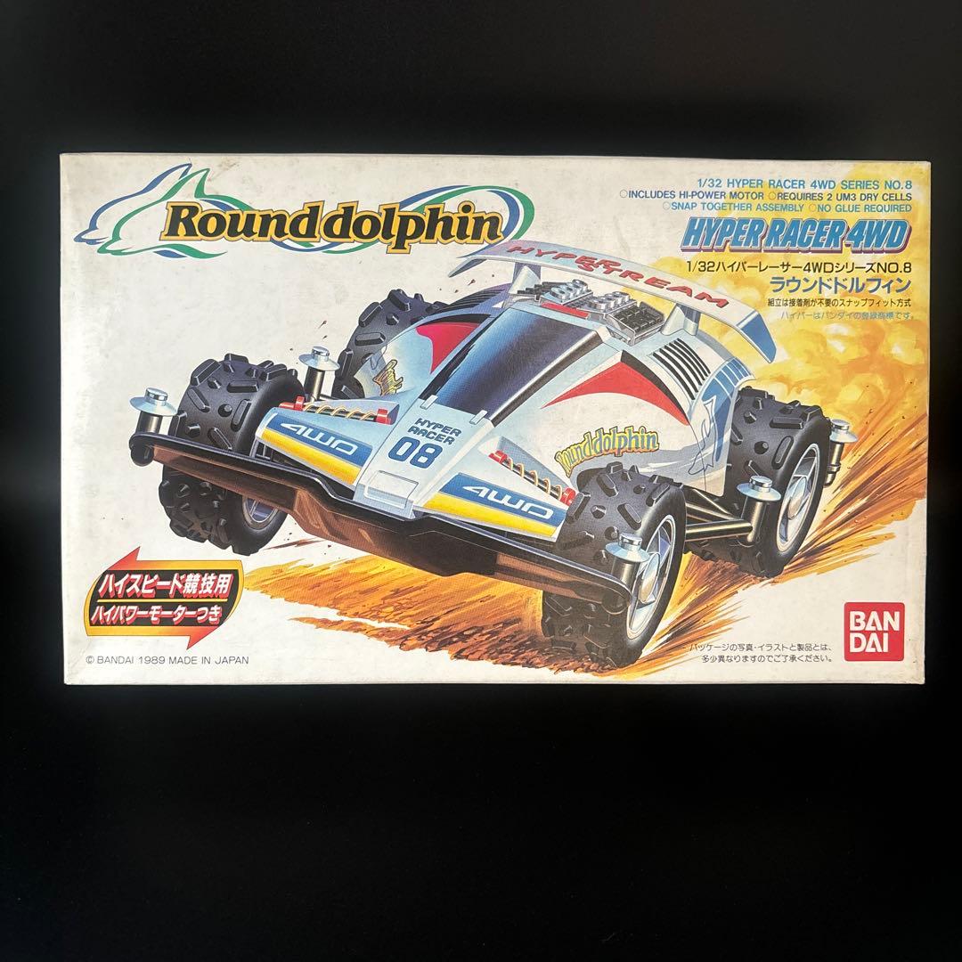 BANDAI ラウンドドルフィン ミニ四駆 Rounddolphin