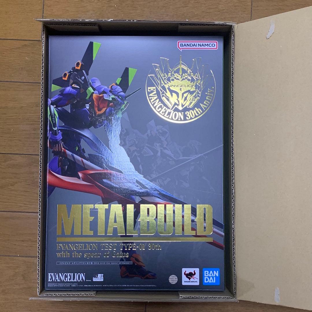 【お正月価格】メタルビルド エヴァンゲリオン 初号機 30周年　ガイウスの槍