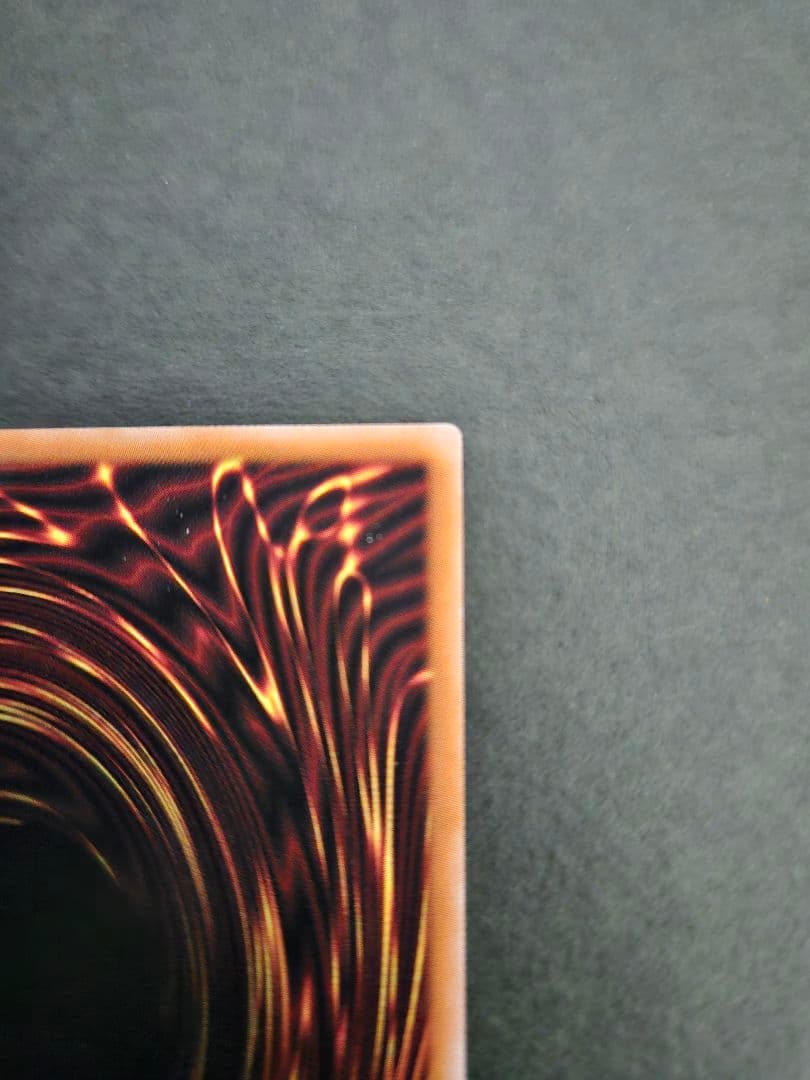 遊戯王 耀聖の風詩レギナ プリシク プリズマ シークレット