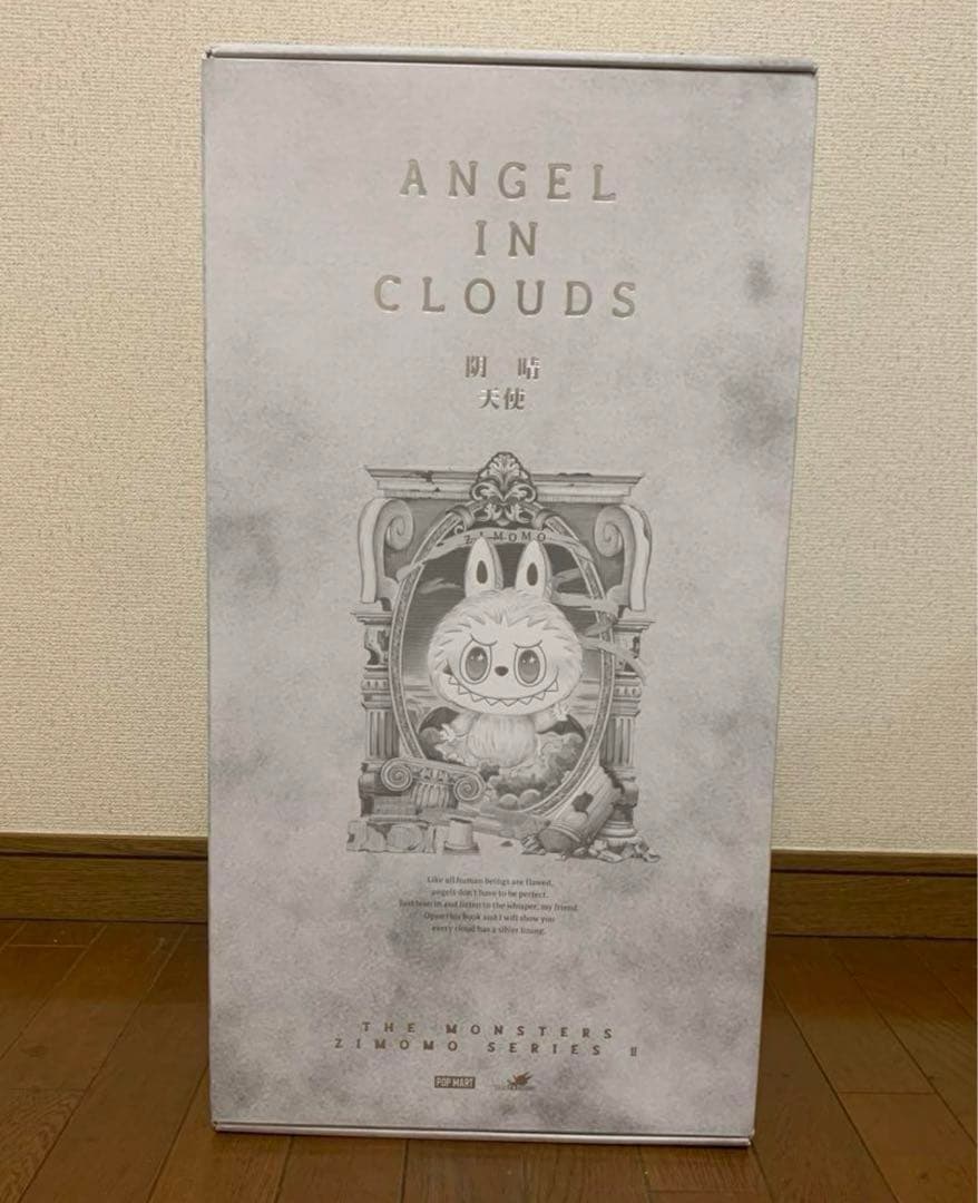 ぬいぐるみ Labubu Angel in Cloud
