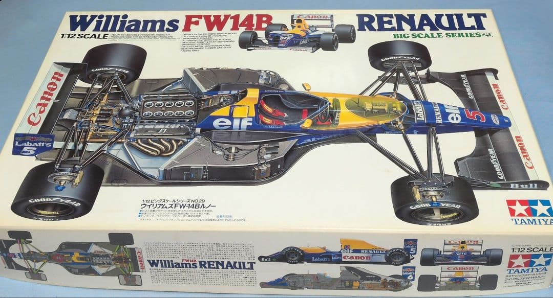 S*H様 Tamiya Williams FW14B Renault 1/12