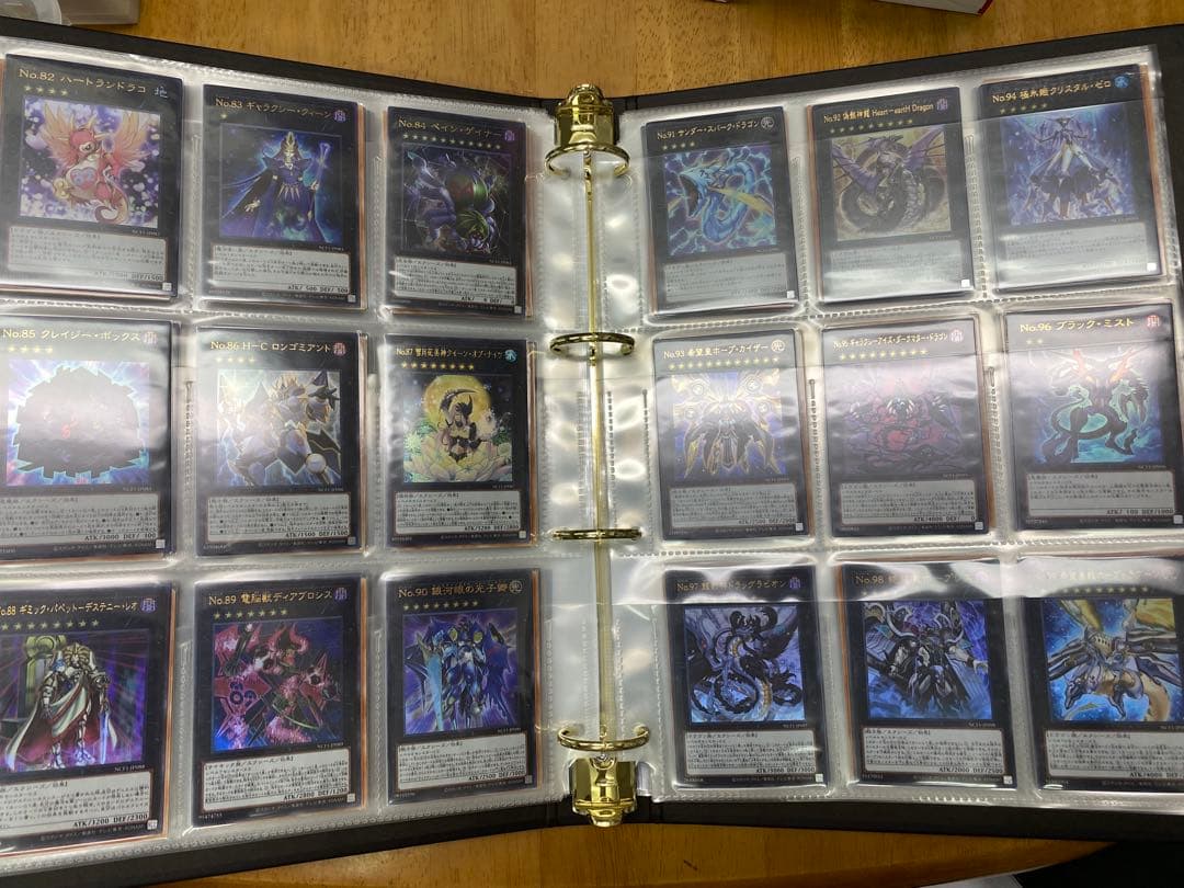 フ*ル様 遊戯王　ナンバーズコンプリートファイル