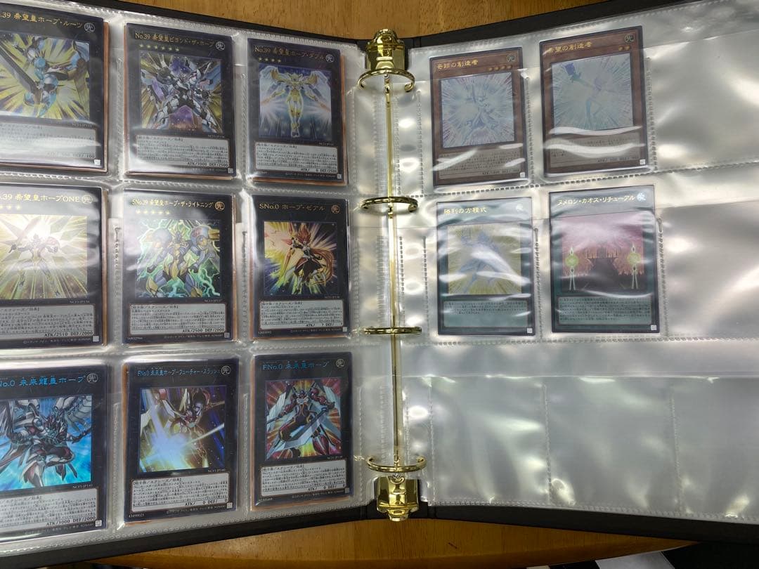 フ*ル様 遊戯王　ナンバーズコンプリートファイル