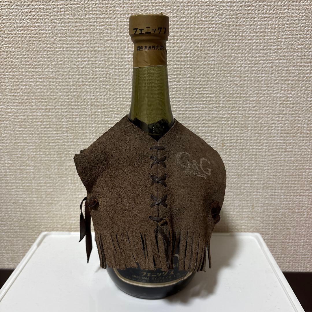 キリシマ　ゴールド　フェニックス　霧島酒造　貴重　レア