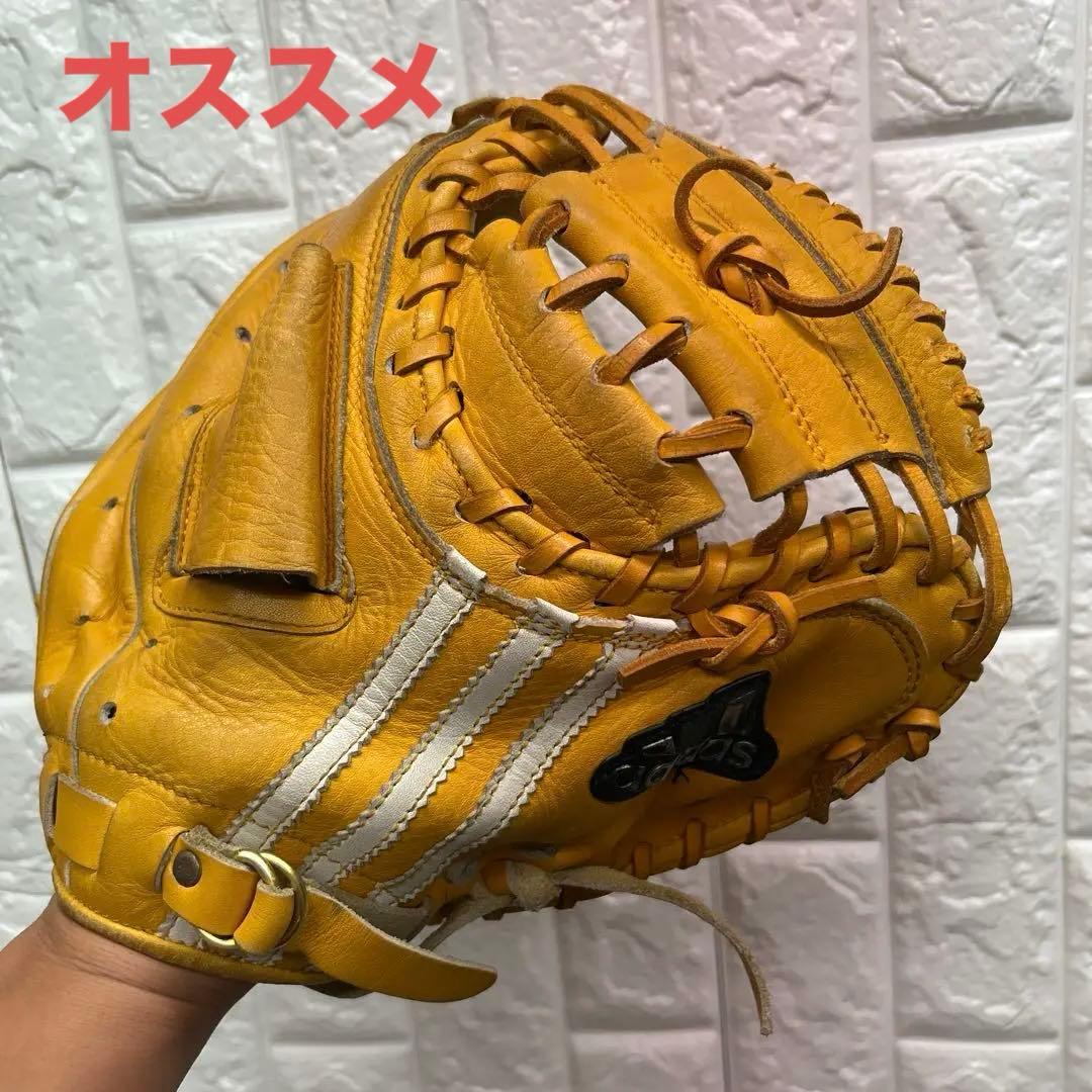【レア】野球 グローブ 軟式 一般 キャッチャーミット アディダス adidas