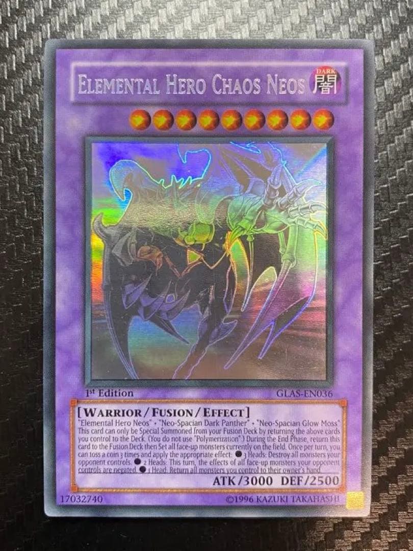 ヤ*ム様 E・HERO カオスネオス　英語　ゴースト　1st