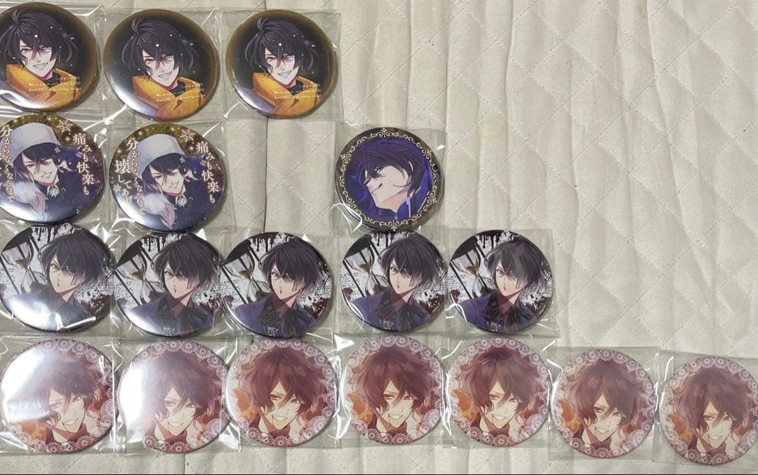 ディアラバ diaboliklovers キノ グッズ 大量 まとめ売り