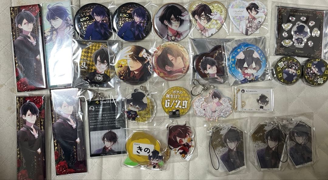 ディアラバ diaboliklovers キノ グッズ 大量 まとめ売り