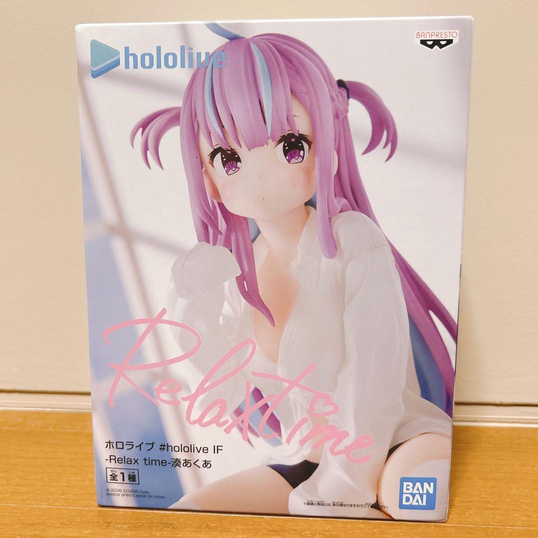 湊あくあ　ホロライブ　-Relax time- フィギュア