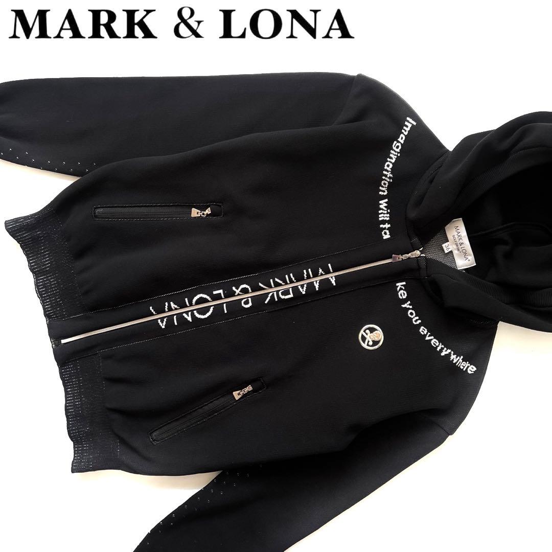 MARK&LONA マークアンドロナ　ニット　パーカー　レディース　黒　S