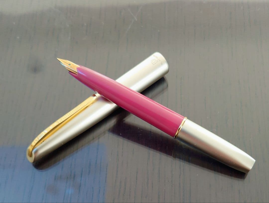 プラチナ　万年筆　シャンパンゴールド/ピンク　ペン先18K-750