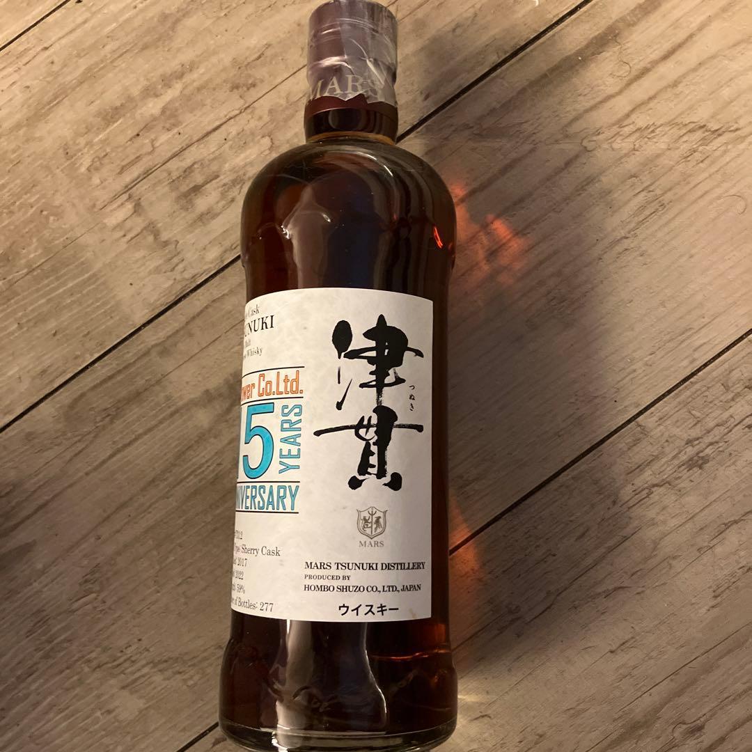 マルス　津貫 シェリーカスク 5年 2017 e-Power 15周年 限定