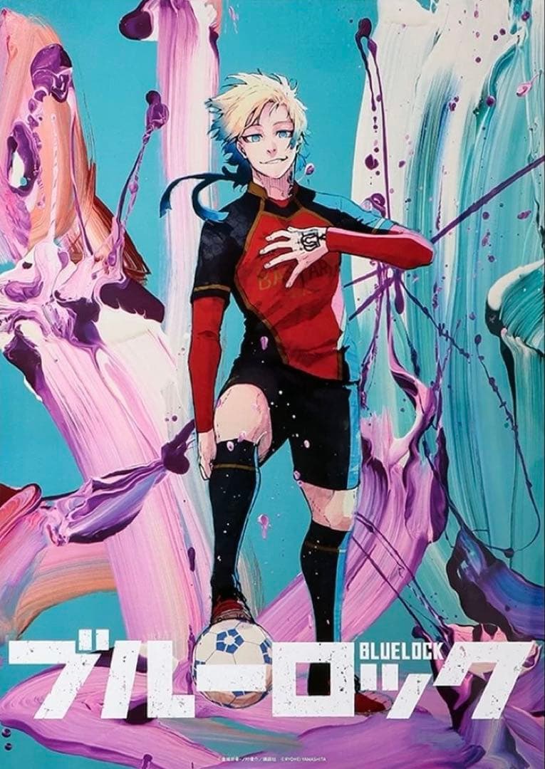 ブルーロック　伊勢丹　山下良平　ポスター　4種　潔　カイザー　凛と冴　凪と玲王