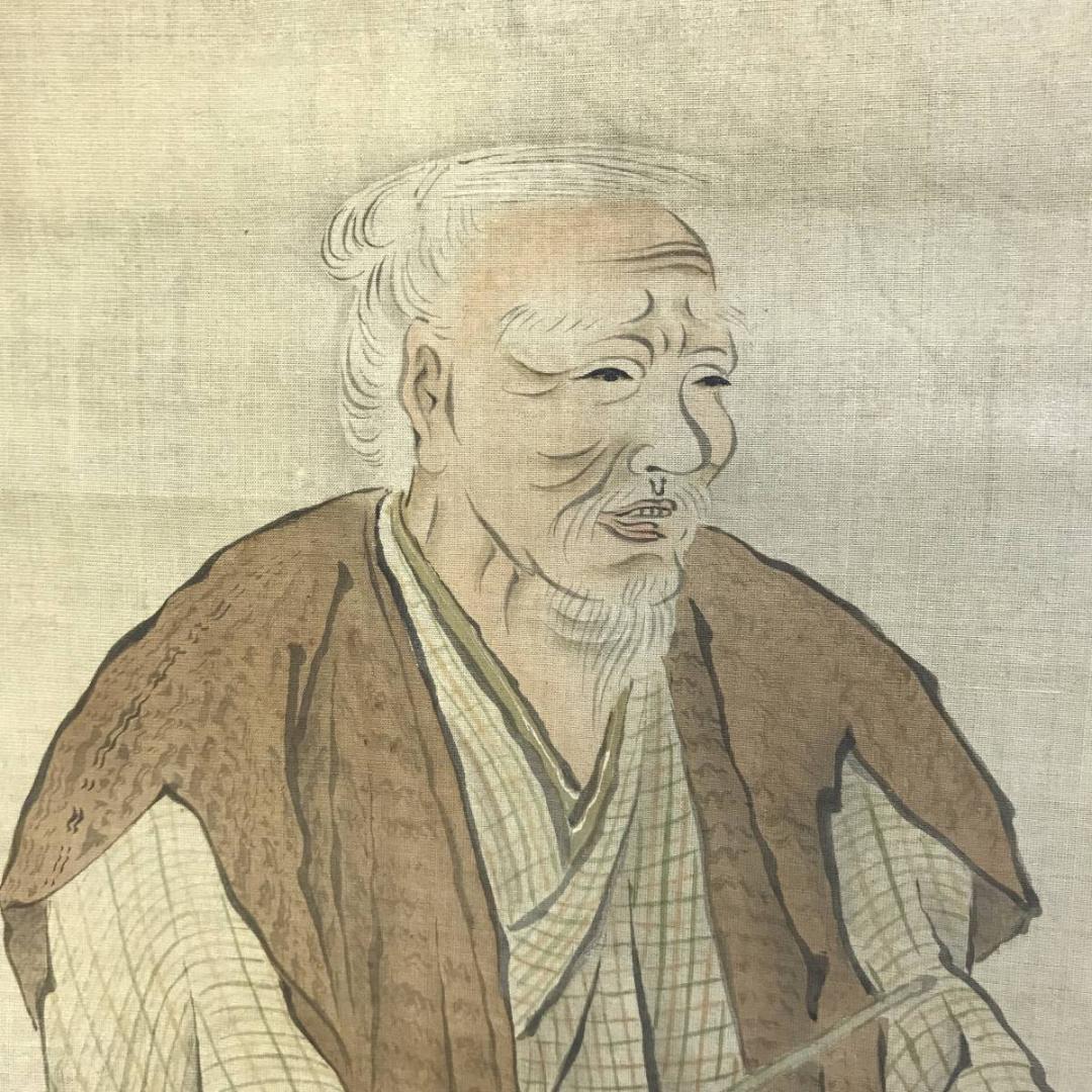 【真作】佐伯岸良/高砂日の出図/日ノ出静波図/双幅/掛軸/名家伝来/AD-727