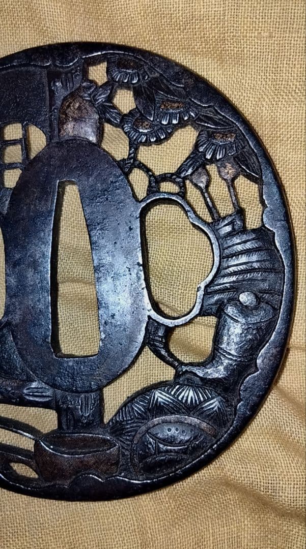 ♦最終価格♦　鉄鍔　鐔　(茶の湯透かし)　江戸時代　武州　箱付き