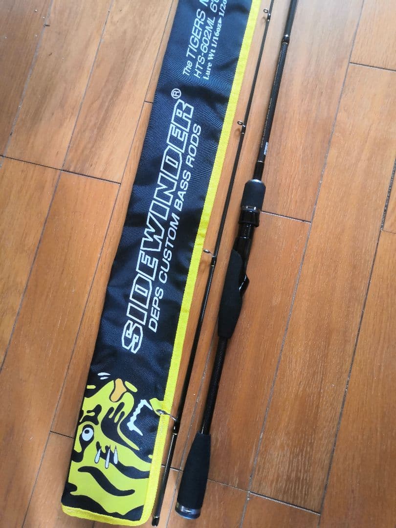 激レア!!DEPS サイドワインダー 阪神タイガースモデル 実釣未使用品