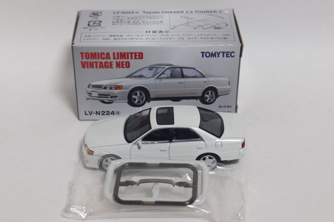 LV-N224a トヨタ チェイサー 2.5ツアラーV（白）