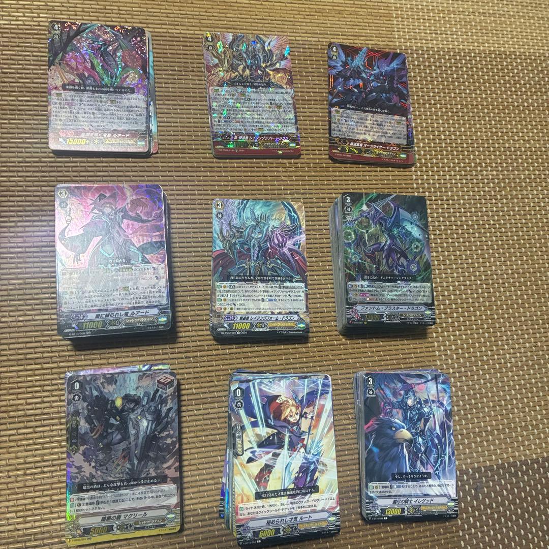 カードファイト!! ヴァンガード Pスタンダード　シャドウパラディンセット