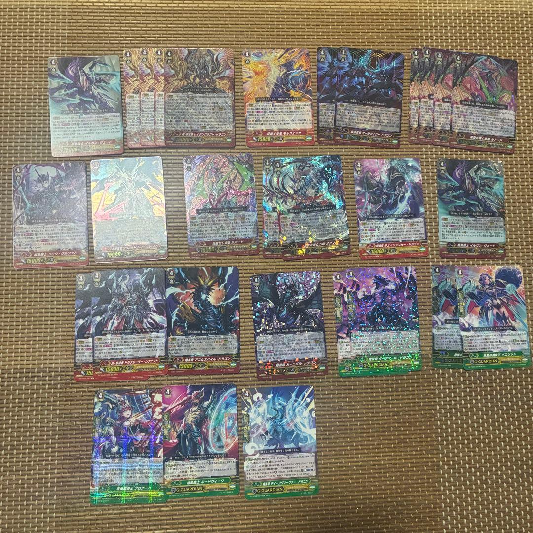 カードファイト!! ヴァンガード Pスタンダード　シャドウパラディンセット