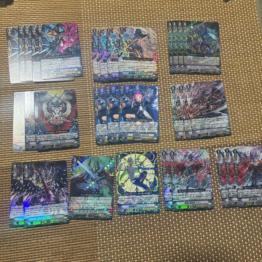 カードファイト!! ヴァンガード Pスタンダード　シャドウパラディンセット